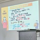 일등맘 산모교실 방문 후기