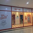 라페스타 노래연습장 이미지