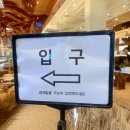 먹는 게 곧 나라는데