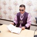 약손지압원 이미지