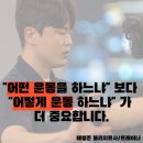 강 PT | 치료 받아도 그때뿐" 5년 된 날개뼈 안쪽 통증, 범인은 목이 아니였습니다.(강*원 회원님 재활 pt 후기)