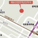 대흥산업개발 Daum카페