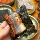 목포‘인동주마을’/전남목포홍어/목포맛집/목포현지인맛집/목포홍어삼합맛집/내돈내산/솔직후기