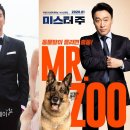 (주)미스터크리에이티브