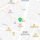 응암연세이비인후과의원 이미지