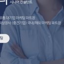 디깅커리어