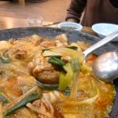 아랜역물닭갈비 이미지