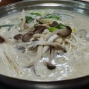 직화마을 네이버블로그