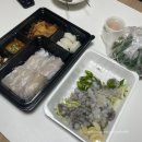 세종 조치원 횟집 청해 막썰어회 가성비 좋은 세트 메뉴 포장 후기!