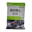 정*세