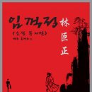 괴산군문화예술회관 이미지