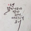 송천2동 주민센터 이미지