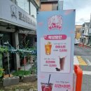 대전 중리동 분위기 좋은 수제음료 카페 [로스터조이]