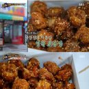 서부통닭식당 티스토리