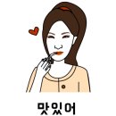 아이점프 이미지