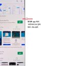 다산동여행사 이미지