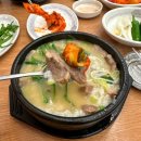 석수체육공원_상 | 목촌돼지국밥 스포원파크점 돼지국밥 2인분 후기 / 위치·주차·메뉴 총정리