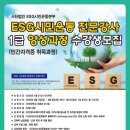 시민상사 이미지