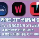 팬더PC 이미지