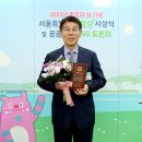 신성엔지니어링