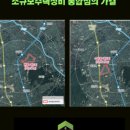 용산-후암-411 이미지