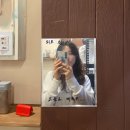 미나네 이미지