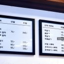 삼근떡집 이미지