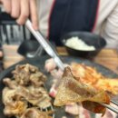 한울대패삼겹 이미지