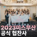 두실약국 이미지