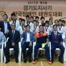 동현학교 이미지