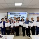 아산시 중앙도서관 엔디엔뉴스