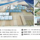 팜밸리 이미지