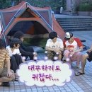 북촌식당 이미지