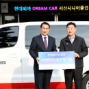 서산시니어클럽 이미지
