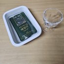 주식회사 대길농업회사법인(으뜸흑염소농장) | 흑염소흑심 자연방목의 패밀리플러스 진액 리뉴얼