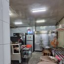 난이김밥