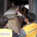 화성자원 이미지