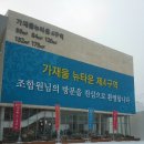 신성뉴타운공인중개사사무소 이미지