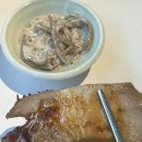세종시 한정식 밥꽃한상 밥꽃특선 후기