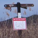도리 마을회관 | 여주 여강길 2코스 세물머리길(도리마을 - 흥원창 - 강천마을)