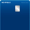 꿀벌주유소 이미지