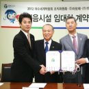(주)타워차이 이미지
