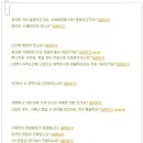 앰코테크놀로지코리아(주) 이미지