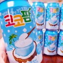 (주)코코팜 이미지