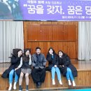 제천여자중학교 이미지