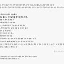 부산서울하정외과의원 이미지