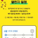 벽계수스파 부천옥길점 이미지