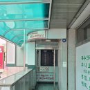 소림한의원 이미지