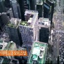 강남역 1번 출구 앞 728세대 푸르지오시티 몰링상가(116개 상가) 첫 입주!! 이미지