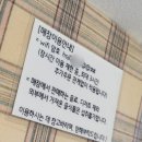 놀이터PC 2호점 | [끄적] 4월 둘째 주